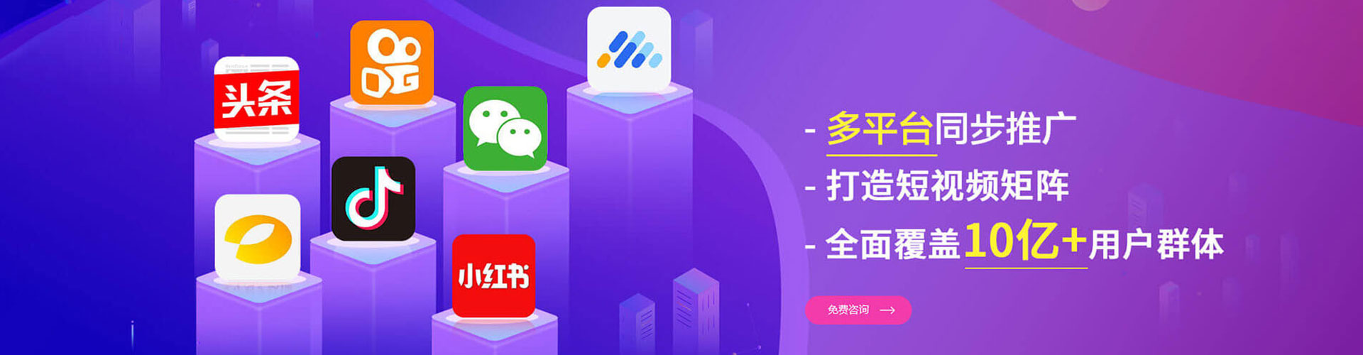 青秀谷歌竞价